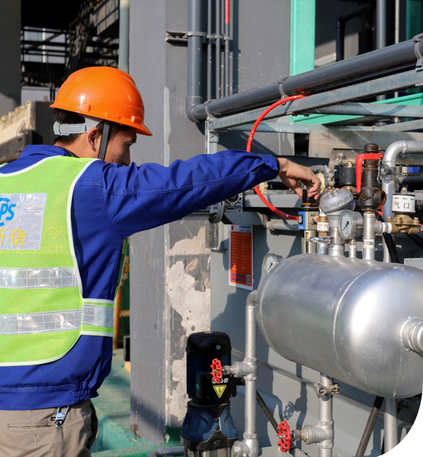 依斯倍工業(yè)廢水處理交鑰匙工程項目服務