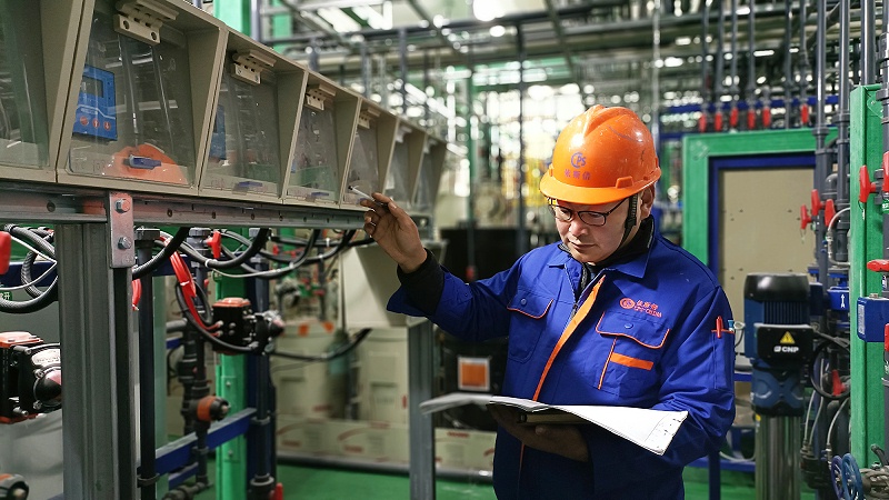 污水處理設(shè)備水質(zhì)排放標準是怎么樣的