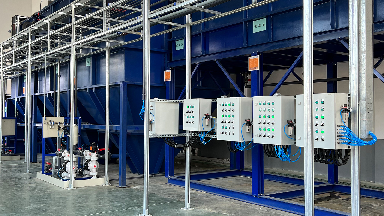 機(jī)械加工產(chǎn)生的乳化液廢水處理方法