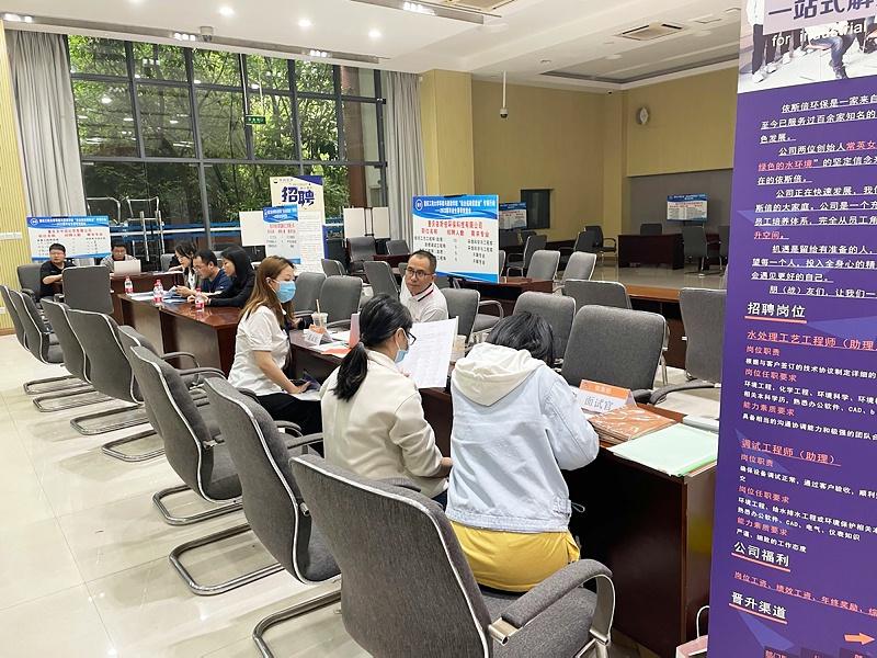 五四青年節(jié)，致敬青春不負(fù)韶華