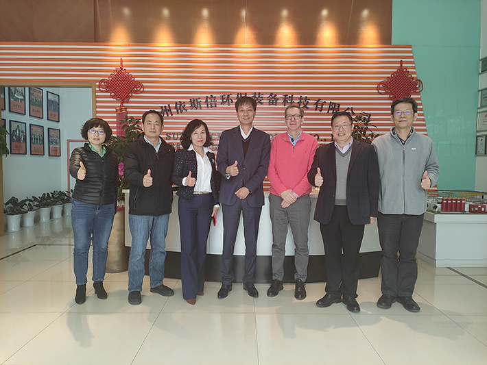 外資協(xié)會領導