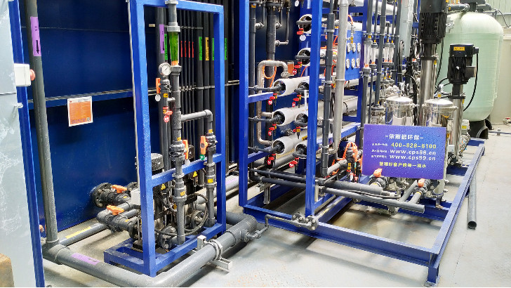 含氟廢水處理技術(shù)化學(xué)沉淀法