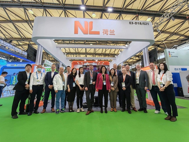 荷蘭展團(tuán)亮相2026中國(guó)環(huán)博會(huì)（IE expo China） 創(chuàng)新引領(lǐng)可持續(xù)未來(lái)4