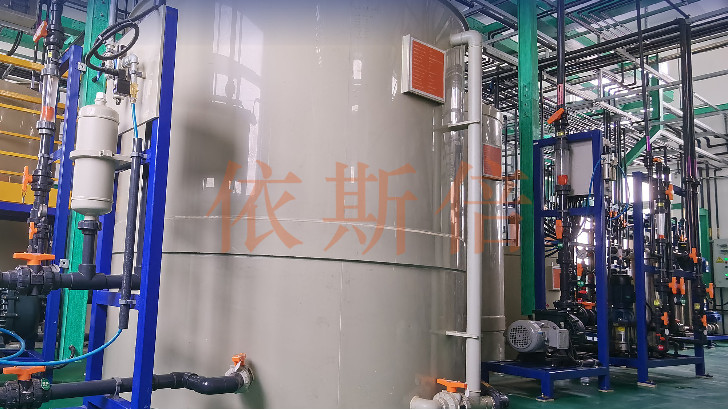 蘇州的電鍍廢水處理公司