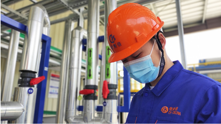 淺析工業廢水處理工程中的生物處理技術