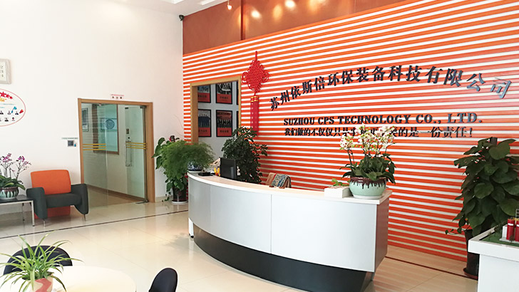 “奔跑吧！巾幗麗人”，依斯倍環保展現巾幗風采