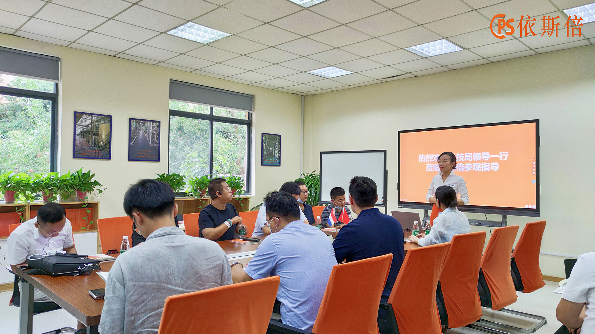 蘇州市科技局領導市產業園發展促進會產業協會一行蒞臨依斯倍參觀指導