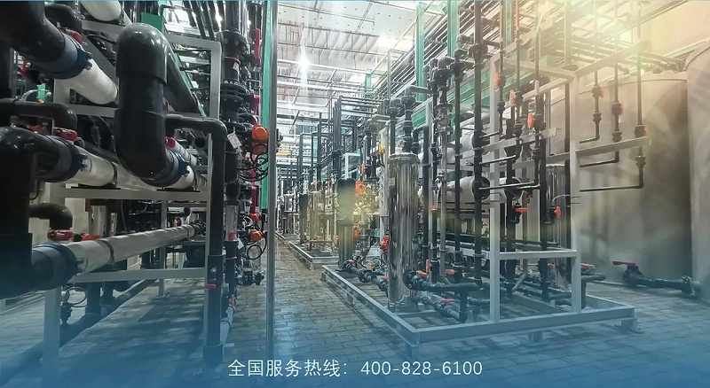 工業(yè)廢水處理13