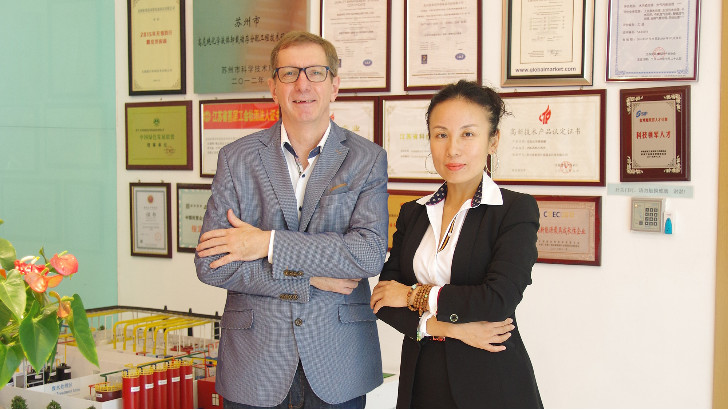 跨國夫妻在依斯倍攜手創(chuàng)業(yè)十年，做環(huán)保真沒那么簡(jiǎn)單