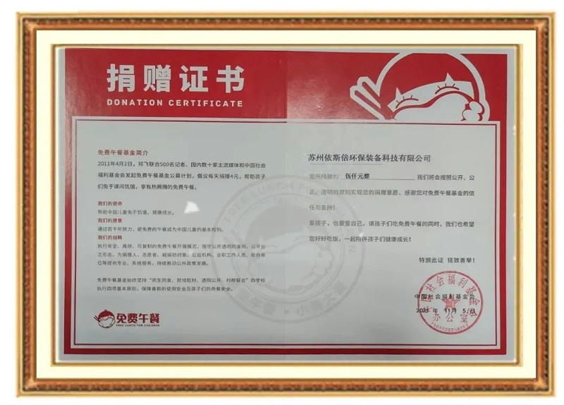 走近施家浜社區(qū)，關(guān)愛孤寡老人