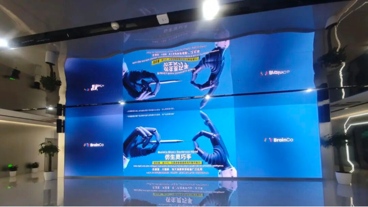 深化科技協(xié)同，共探廢水處理系統(tǒng)智能未來，依斯倍一行前往浙江強(qiáng)腦科技參訪學(xué)習(xí)