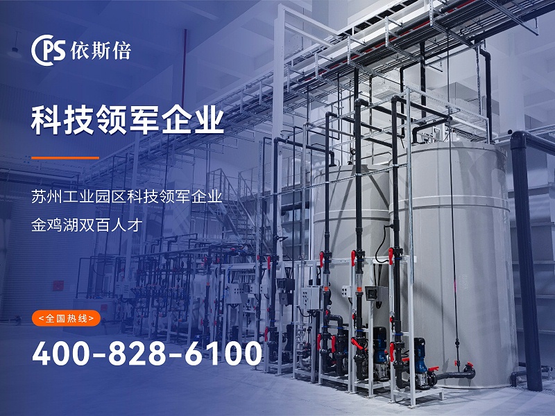 領(lǐng)軍企業(yè)