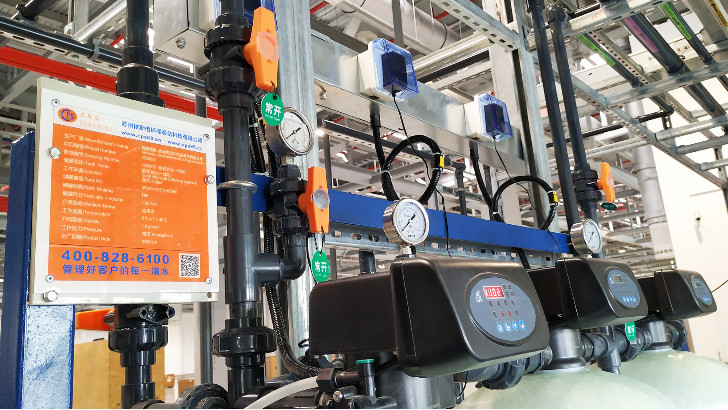 ISO14000（環(huán)境管理標(biāo)準(zhǔn)）是什么